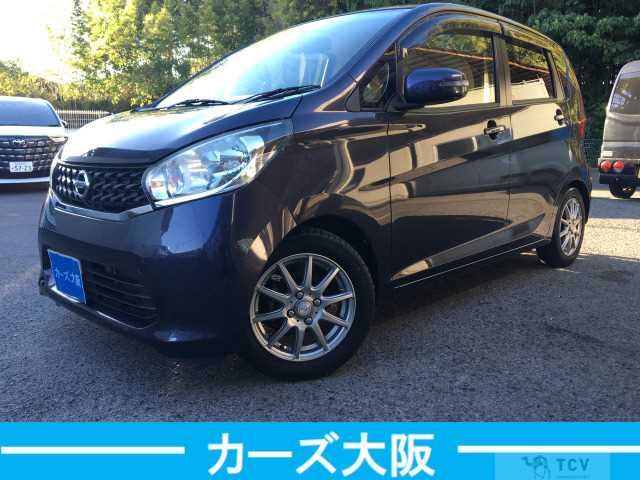 2014 Other All Other All