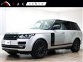 2015 Land Rover Range Rover