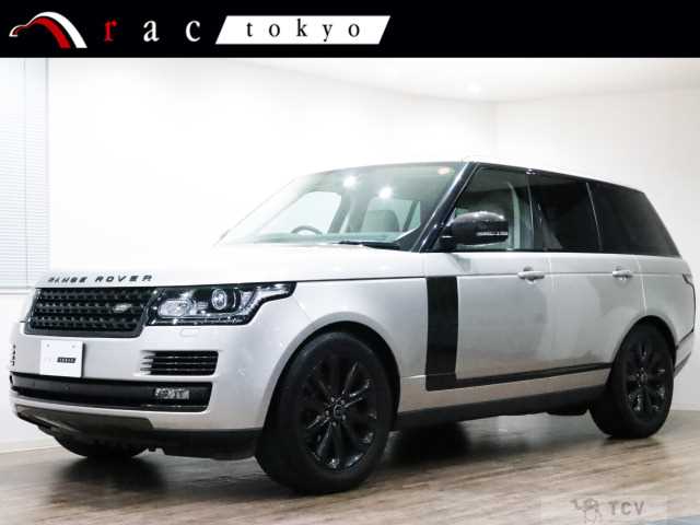 2015 Land Rover Range Rover