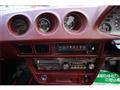 1980 Nissan Fairlady Z