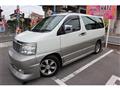 2001 Nissan Elgrand