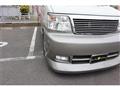 2001 Nissan Elgrand