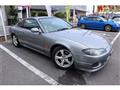 2002 Nissan Silvia