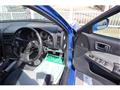 2000 Nissan Skyline