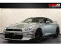 2023 Nissan Nissan GT-R