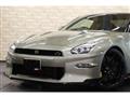 2023 Nissan Nissan GT-R