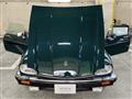 1992 Jaguar XJ-S