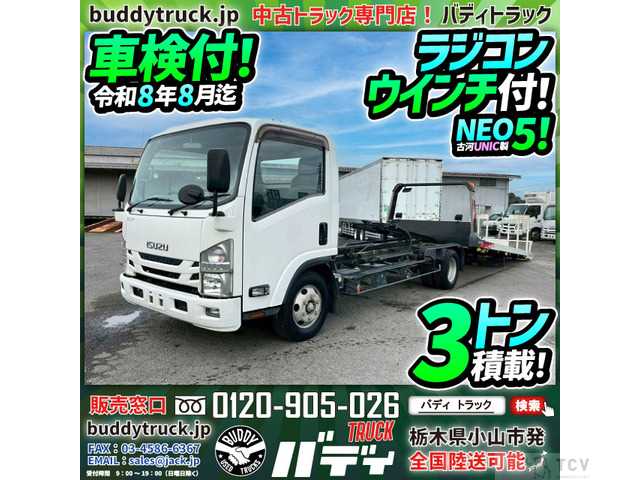 2019 Isuzu Isuzu Others