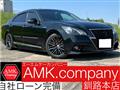 2015 Toyota Crown Athlete Series