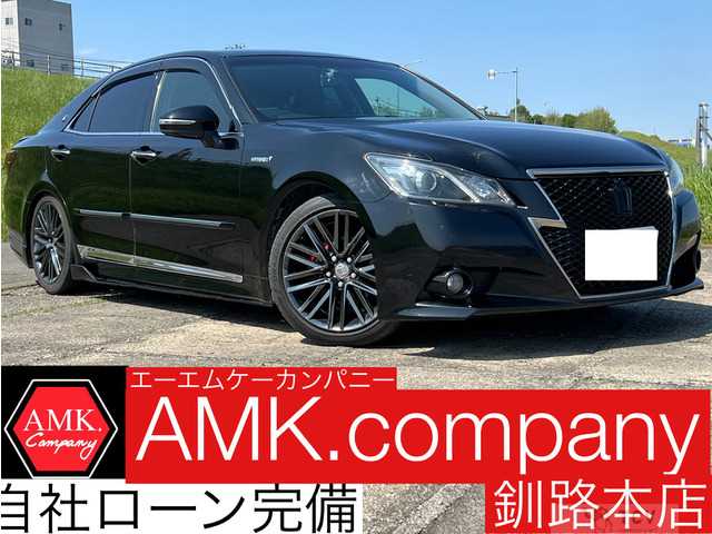 2015 Toyota Crown Athlete Series