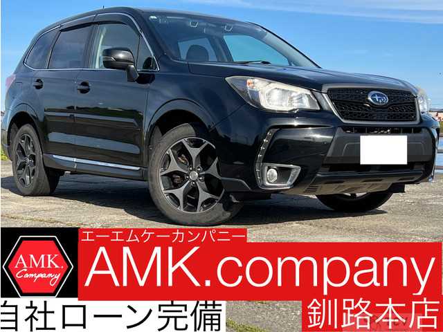 2013 Subaru Forester