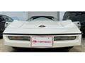1988 Chevrolet Corvette