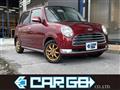 2005 Daihatsu Miragino