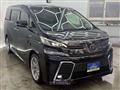 2017 Toyota Vellfire