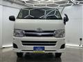 2012 Toyota Hiace Van