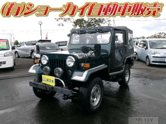 1998 Mitsubishi Jeep