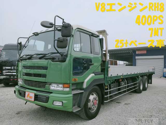 2000 Nissan Nissan Others