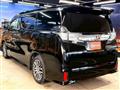 2016 Toyota Vellfire
