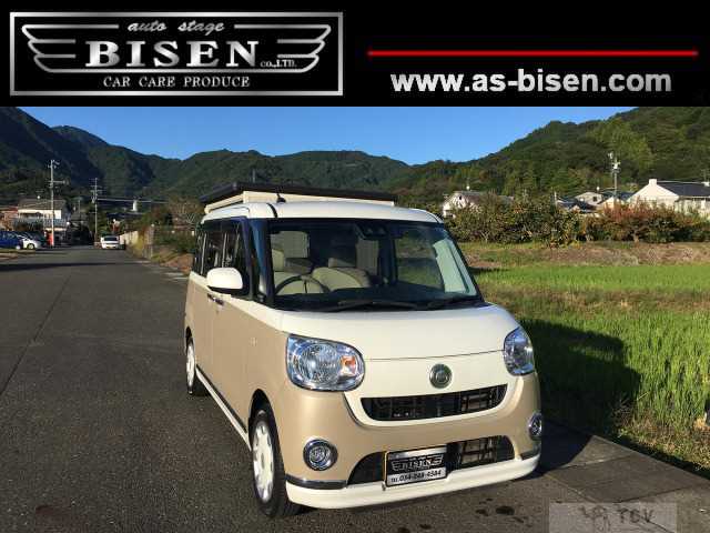 2017 Other All Other All