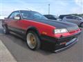 1984 Nissan Skyline Coupe