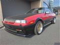 1984 Nissan Skyline Coupe