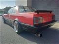 1984 Nissan Skyline Coupe