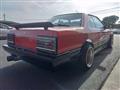 1984 Nissan Skyline Coupe
