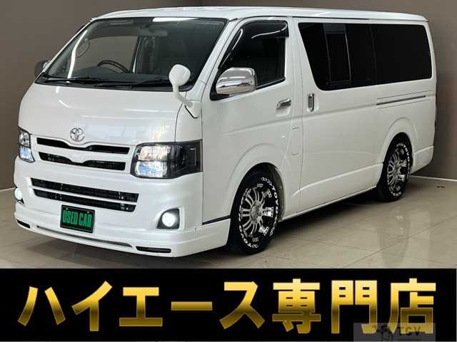 2013 Toyota Hiace Van