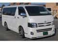 2013 Toyota Hiace Van
