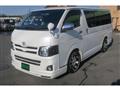 2013 Toyota Hiace Van