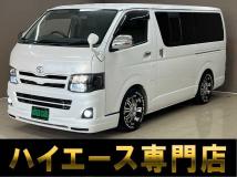 2013 Toyota Hiace Van