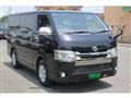 2015 Toyota Hiace Van