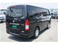 2015 Toyota Hiace Van