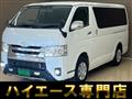2018 Toyota Hiace Van