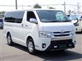 2018 Toyota Hiace Van