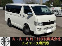 2006 Toyota Hiace Van