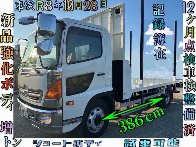 2008 Hino Hino Others