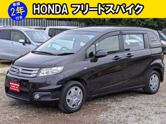2012 Honda Freed