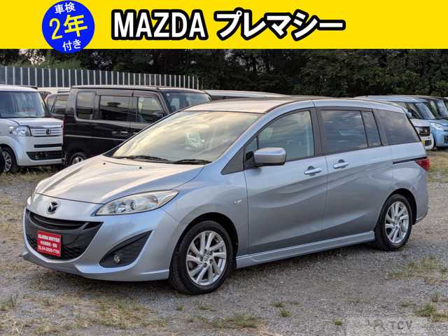 2010 Mazda Premacy