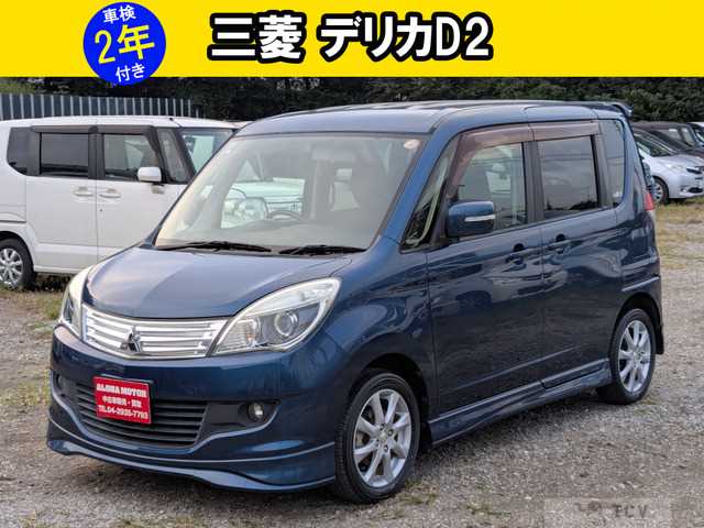 2013 Mitsubishi Delica