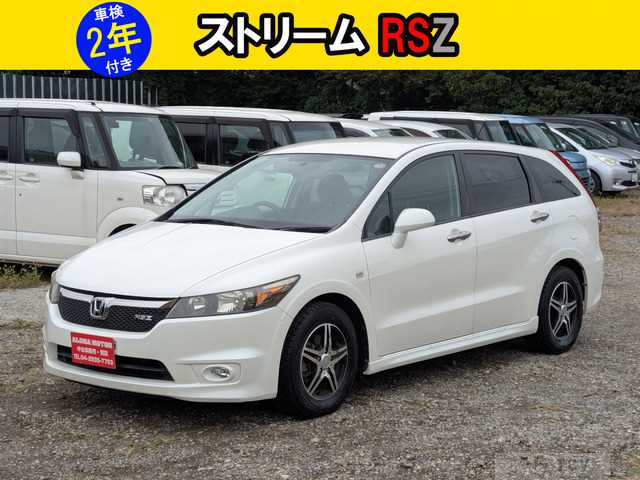 2008 Honda Stream