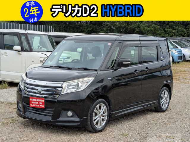 2016 Mitsubishi Delica