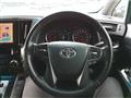 2019 Toyota Alphard G