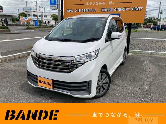 2015 Other All Other All