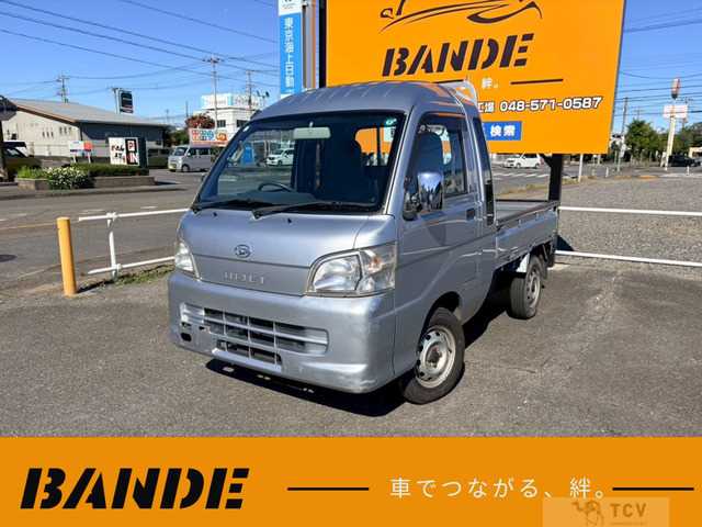 2014 Daihatsu Hijet Truck