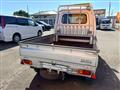 2014 Daihatsu Hijet Truck