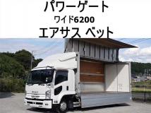 2018 Isuzu Isuzu Others