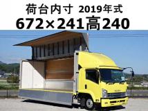 2019 Isuzu Isuzu Others
