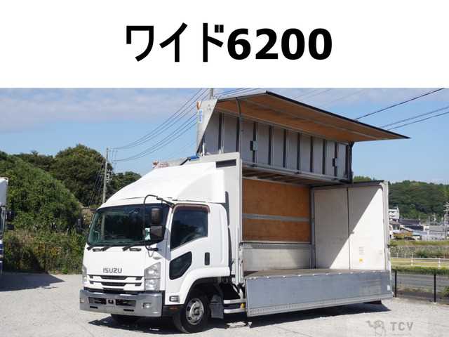 2015 Isuzu Isuzu Others