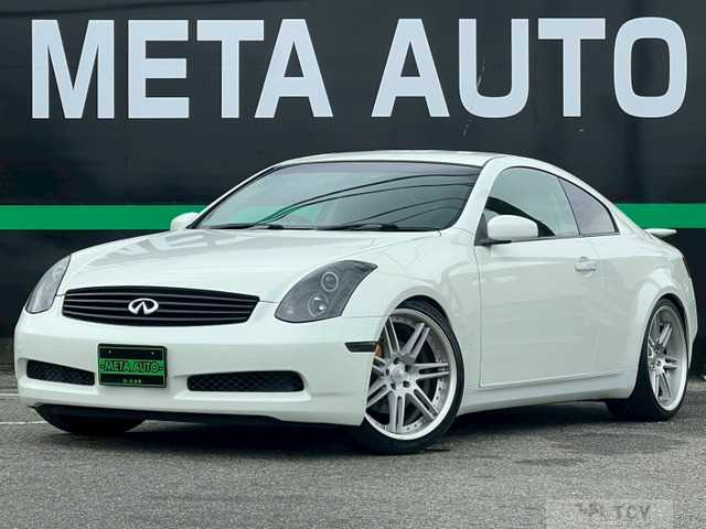 2004 Nissan Skyline Coupe